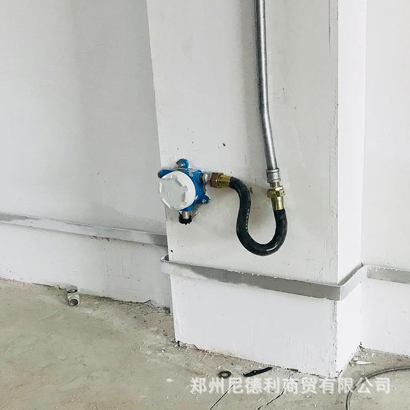 可燃性气体探测器 通联动 壁挂安无品牌/装 带485模块,质保一带式