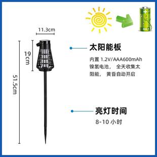 新直款热销太阳能手提火焰手提火焰户外氛围灯阳厂家销防水太能草