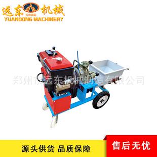 411柴油款 砂浆喷涂机建筑工地桥梁护坡加固真石漆腻子喷涂机现货