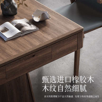 如喜新中式实木麻将桌餐桌两用全自动家用高端过山车麻将机-山木