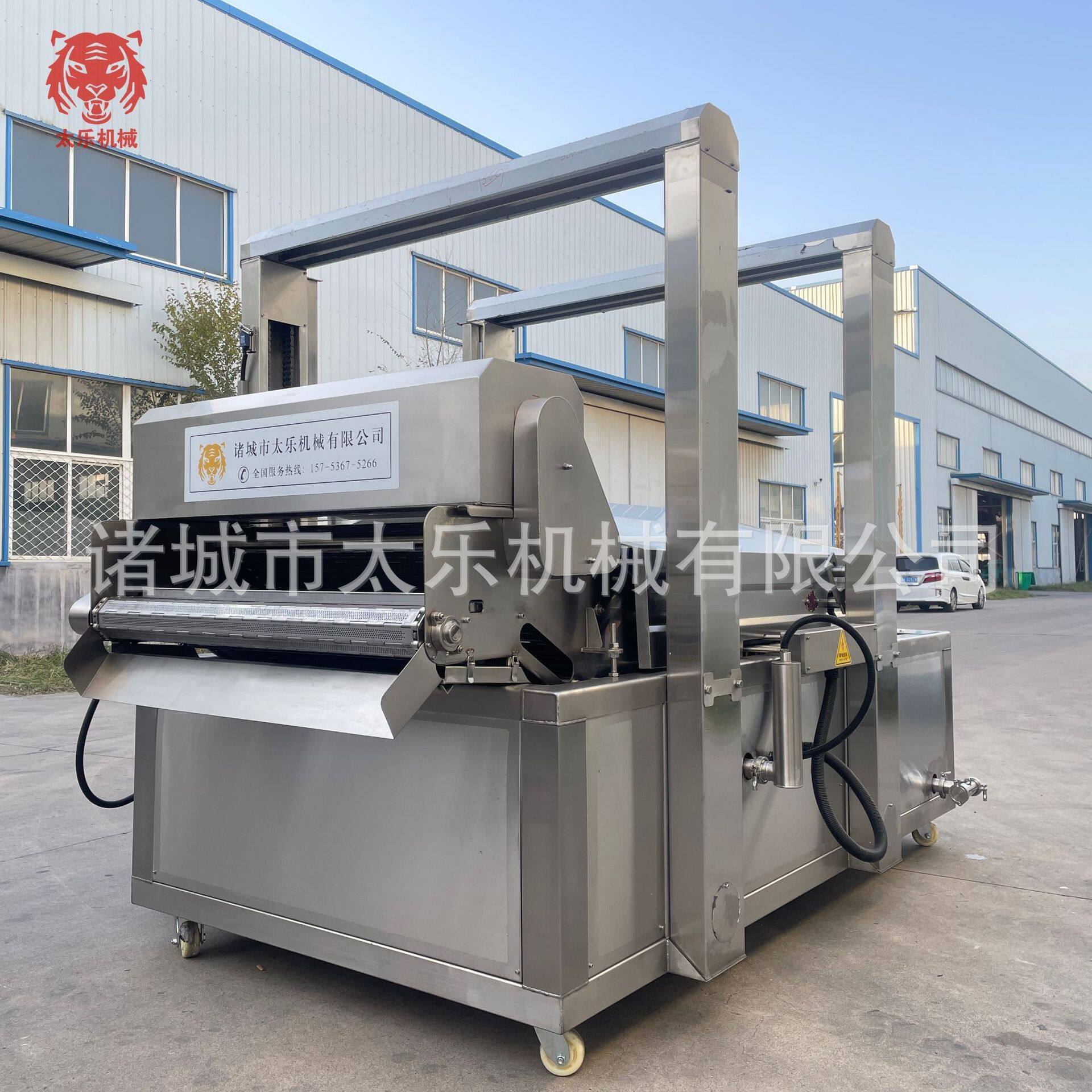 梅FSS菜流粉扣肉油炸水线锅烧油炸设备米店肉油扣炸机全自动油炸