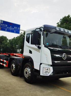 天龙勾臂垃圾车移动垃圾压缩中转站用车匹配建筑箱