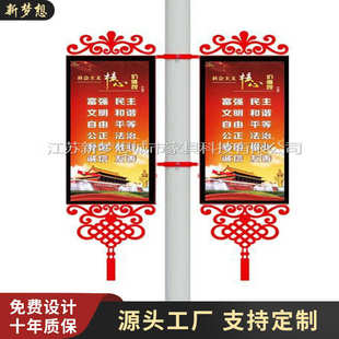 杆广告牌 灯中国路灯户 灯箱电线杆杆结杆灯箱外路