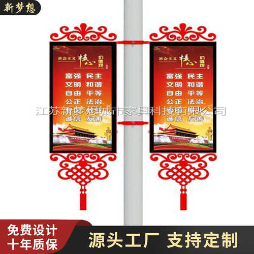 杆广告牌 灯中国路灯户 灯箱电线杆杆结杆灯箱外路