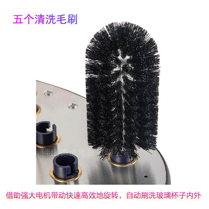 商用电动洗杯机 酒店吧台洗杯器 杯子清洗机Washing cup machine