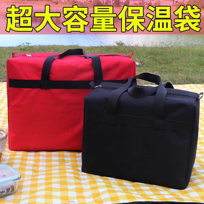 防水铝箔保温袋便携式饭盒袋便当袋保温包大容量上班手提袋饭盒包