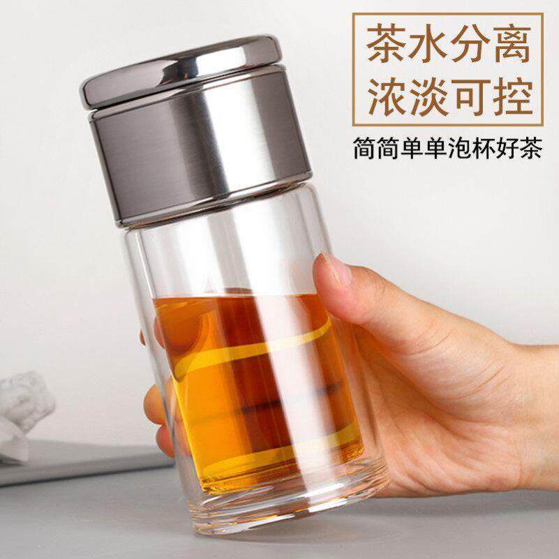 高端茶水分离杯双层玻璃隔热泡茶杯迷你男女士水杯随身简约花茶杯