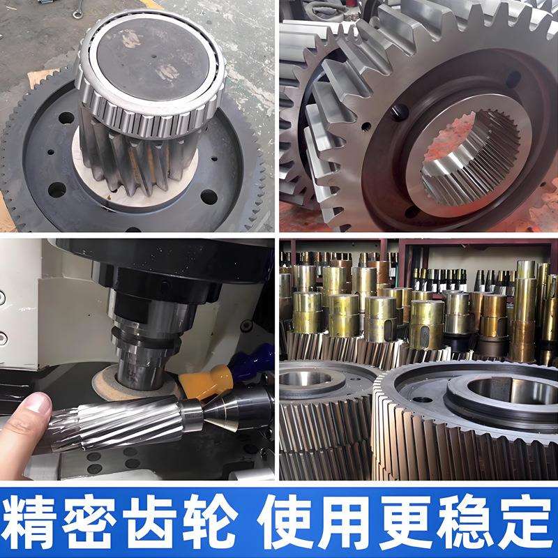 圆4柱齿轮减速机JZQ150-15-5200-ZQ7250-30-ZQ00-500-650-750减速