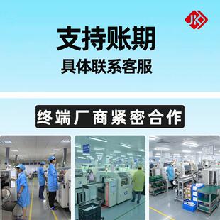 THGBMHG8C4LBAW7 铠侠EMMC 32GB FBGA153 全新原装