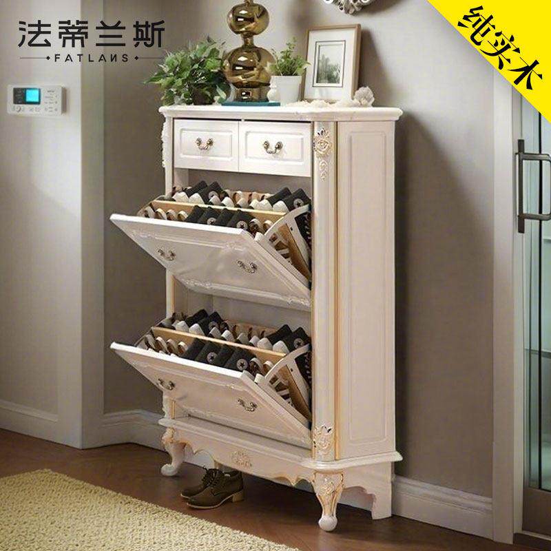 纯实木50-60-70-80cm1米小户型超薄欧式法式高级感玄关鞋柜免安装