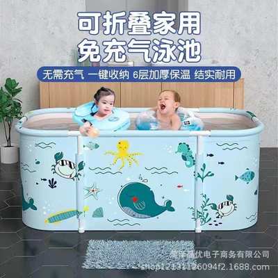 新款折叠泡澡桶长方形家用沐浴桶儿童大人泡澡浴桶儿童折叠游泳池