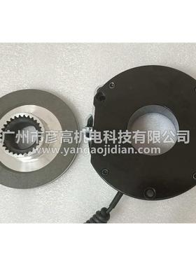 欧式制动器BFK458-06/08/10/12/14/16/18/20/25刹车片转子180/205