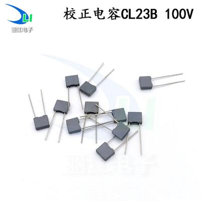 校正电容103/100V 编带电容10NF100V 0.01UF100V104/100V量大优惠