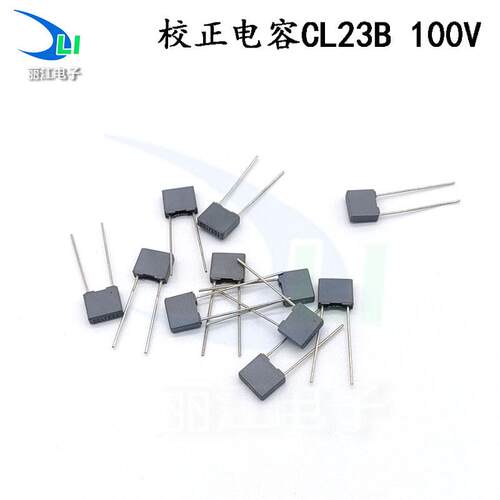 校正电容103/100V 编带电容10NF100V 0.01UF100V104/100V量大优惠