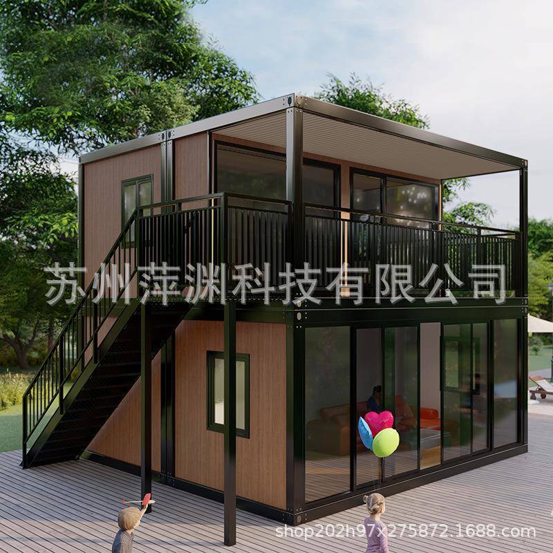 集装箱房屋双层快拼箱阳光房移动商铺玻璃幕墙活动板房组合住人箱