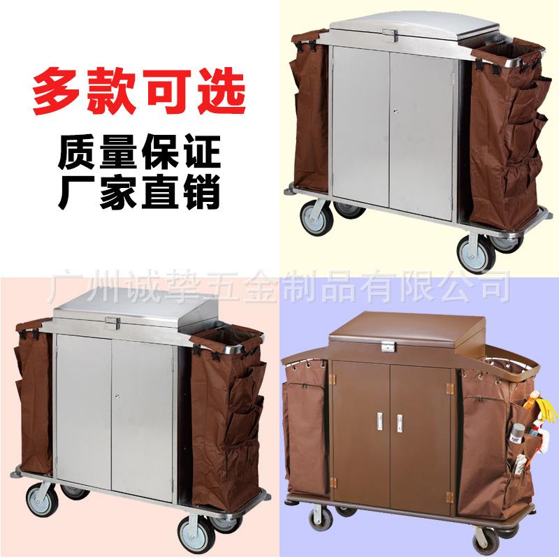 带门带盖服务车布草车加厚酒店宾馆房口车工作车手推车清洁车
