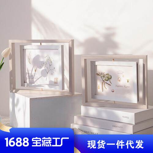 双面旋转相框雕刻logo卧室创意摆件6寸 8 10寸洗照片做成相框摆台