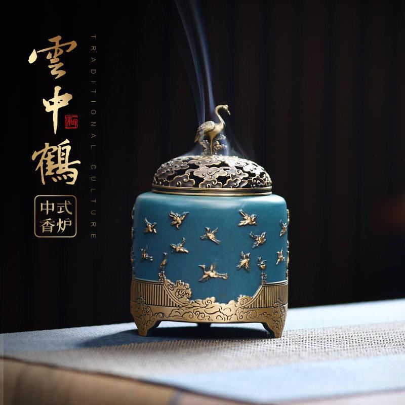 瑞鹤香炉黄铜香炉创意盘香檀香沉香薰炉中式茶桌客厅玄关摆件礼物