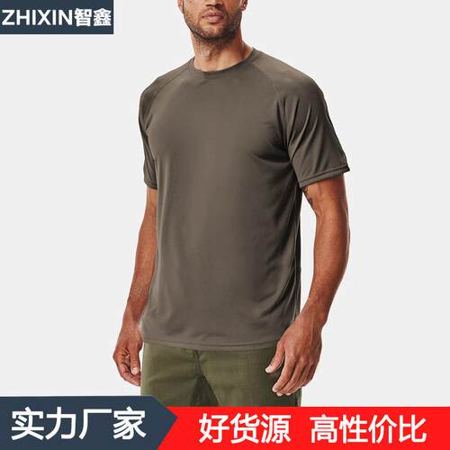 Ice silk short shirt men's breathable thin half sleeved