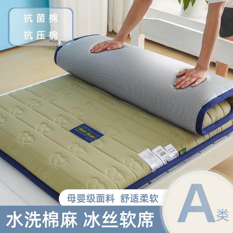 A类水洗棉麻冰丝软席学生床垫家用床铺子宿舍租房榻榻米软垫
