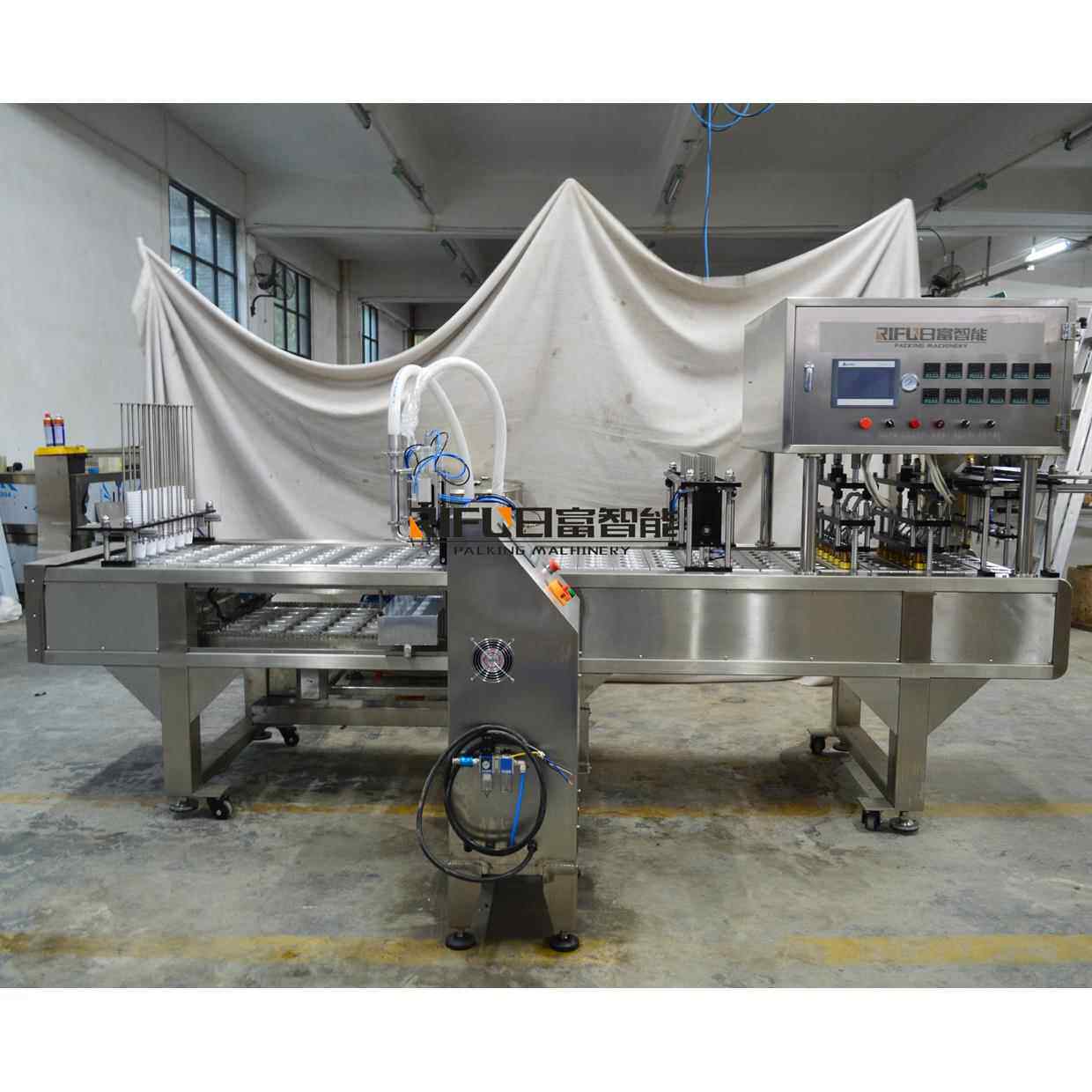 跟踪式膏体灌装封口机 咖喱酱辣椒酱封杯机 蜂蜜饮料塑杯封口机