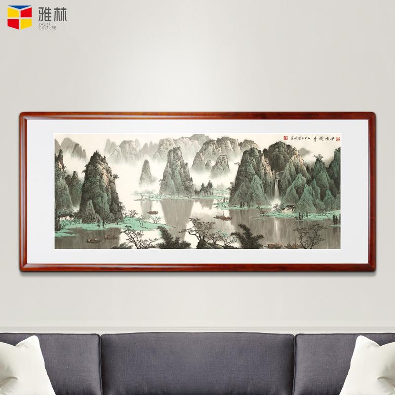 国画山水画千锋竞秀客厅横幅办公室挂画青绿山水艺术微喷画心