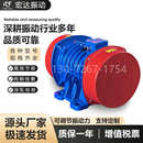 2.2KW高频YZS振动电机 2振动电机 振动平台专用 YZS