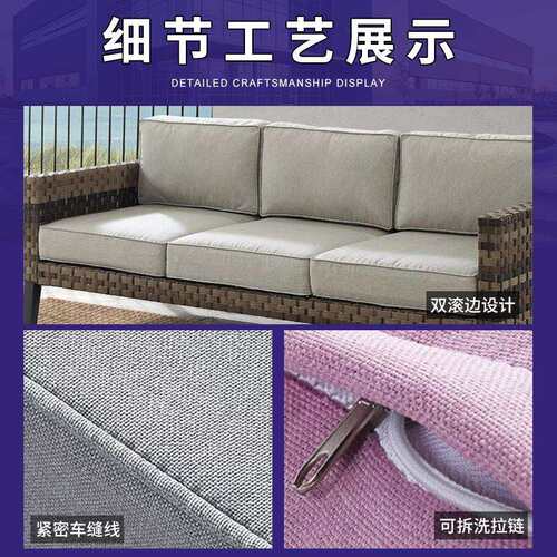 严选户外椅垫凳子坐垫可拆洗家用海绵垫椅子阳台北欧风大靠背组合