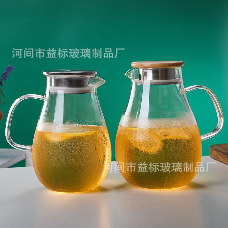 水滴冷水壶大容量透明加厚耐热玻璃水壶通用果汁泡茶凉水壶壶简约