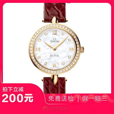 捡漏未使用99新欧米茄碟飞全金石英女士腕表424.58.27.60.55.001