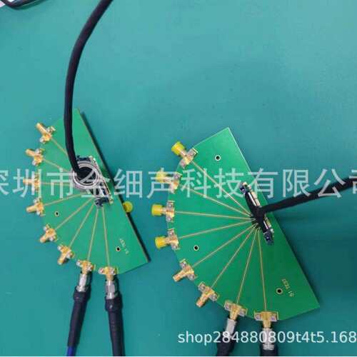 TDR频测试PCB治具FI-RE51P=0.520G网分测试TDR衰眼图