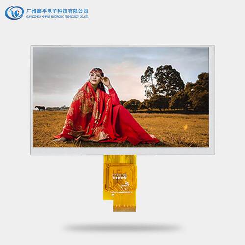 7寸液晶屏LCD车载屏TFT高清显示屏分辨率1024*600可搭配触摸功能