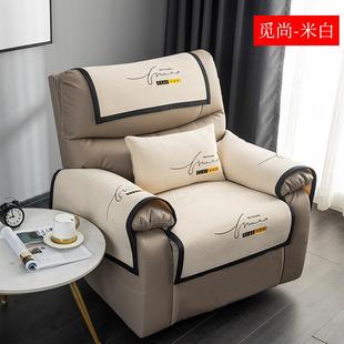 高档家高级感沙套发垫轻奢风高端顾真皮沙发罩单人电位动专用坐垫