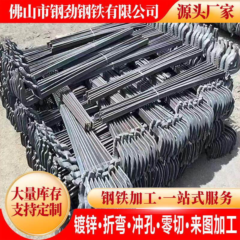 湛江国标步步紧揭阳建筑对拉螺杆梅州蝴蝶型卡茂名建筑顶拖