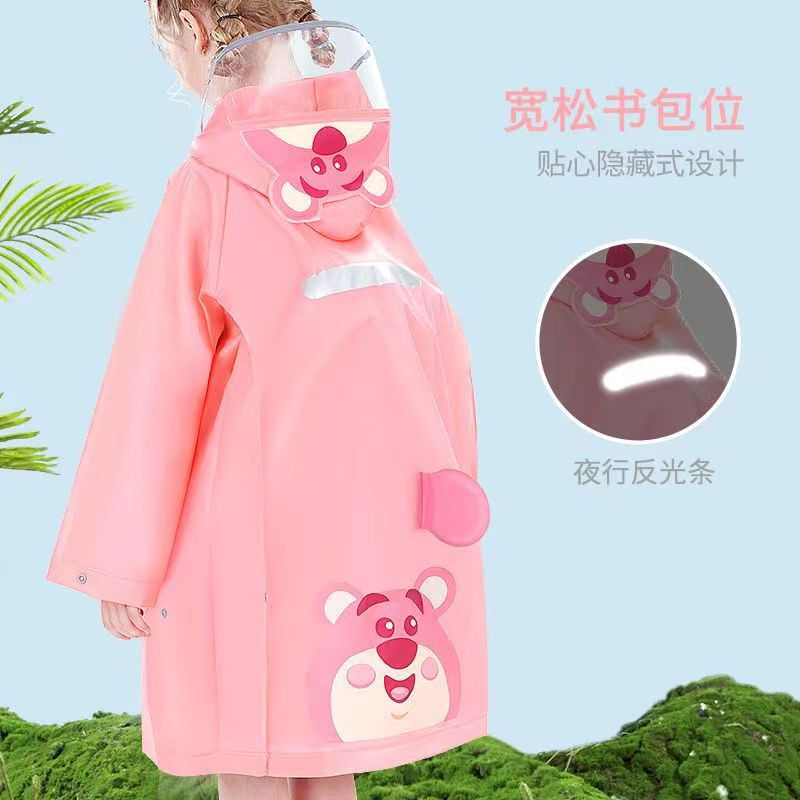 儿童雨衣男女孩卡通雨披带书包位幼儿园宝宝防水EVA无异味