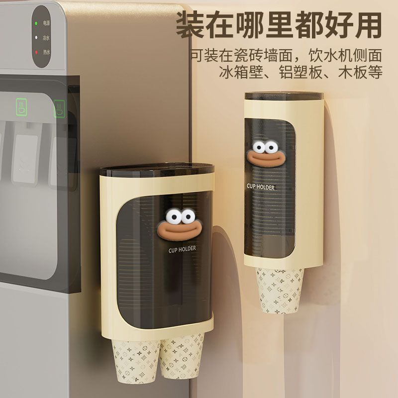 饮水机容量升级杯子大号首饰盒