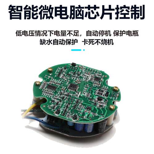 大流量无刷直流7潜水448v60v2泵V浇菜3寸寸小型电动车抽水泵