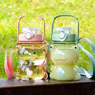 Bear Water Clear Cute Sport Large Frog Portable Child Bottle