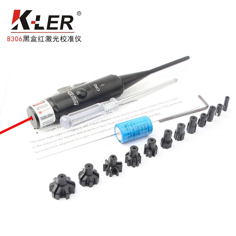纸盒版红激光瞄具校准器免调12个适配器红激光校瞄仪归零器Laser