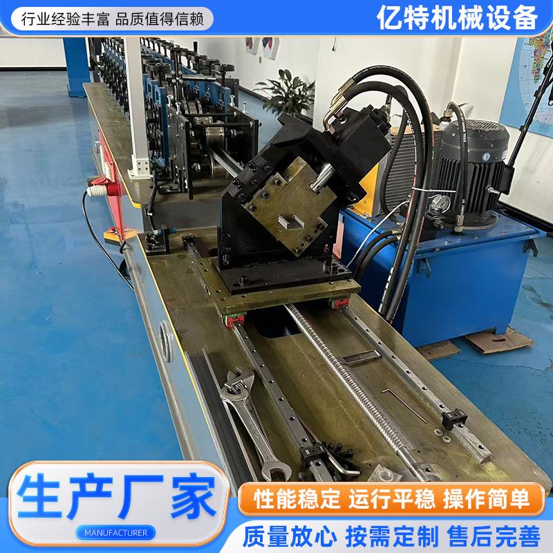 天地竖向龙骨机轻钢龙骨机轻钢龙骨机龙骨机生产厂家