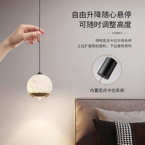 主卧云石小吊灯可升降创意简约现代卧室床头设计师款餐厅吧台吊灯