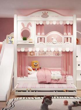 儿床童床下双层床女孩公主高护栏床多型功能储物上两层床小93985