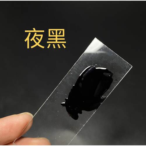 天然大漆10-80克装推光漆精滤无杂质漆器金缮莳绘古琴