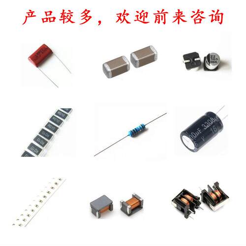 全新现货1N5408IN54083A1000V直插大功率整流二极管