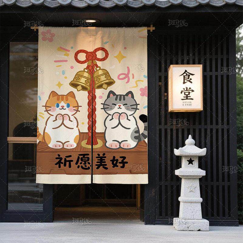日式门帘半帘短帘隔断窗帘装饰挂帘布魔术贴店铺商用厨房遮挡帘子