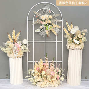 花艺花美地花置色花假花仿真装饰排仿真陈婚礼橱窗排布香槟婚庆