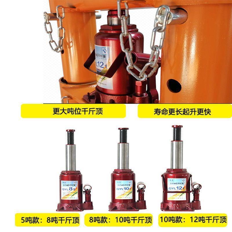 移动大型升降工具五金工具工具 液压/起重起重起重 其他起重工具