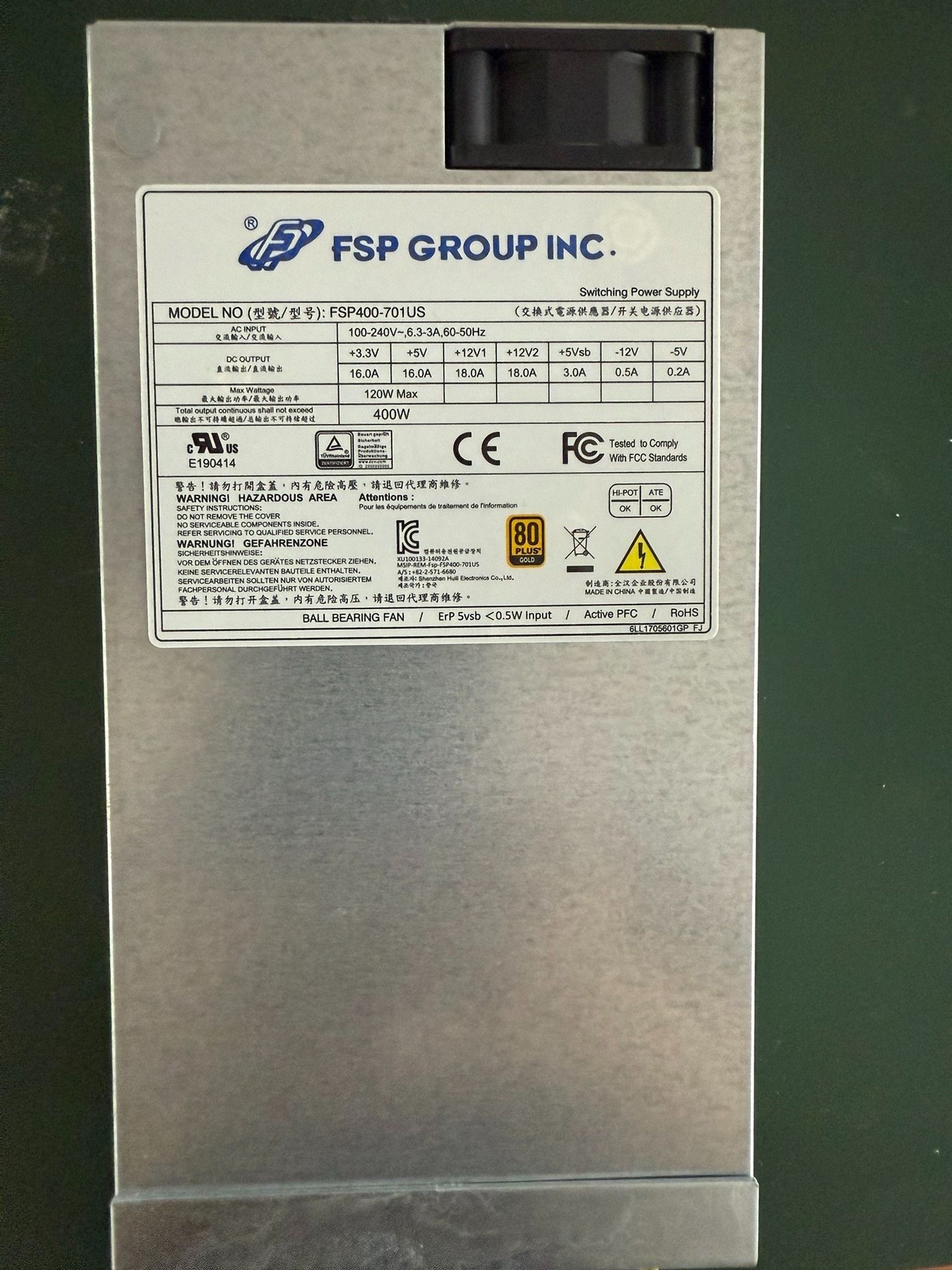 全汉FSP460-701US 1U服务器电源 额定400W