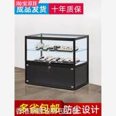 邮 包邮 玻璃柜台首饰品柜烟酒货架精品柜手机展示架博物馆 香港