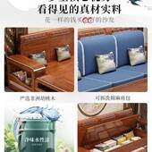 985小户胡桃木三全实型沙发客厅木带贵妃榻人位直排冬夏两用储物